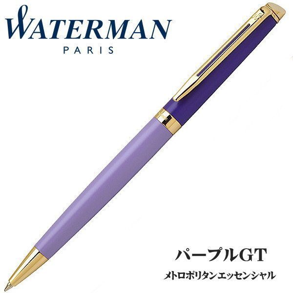 フィリップ・ラーム サイン入りカード 19/99 フィリップ・ラーム選手の