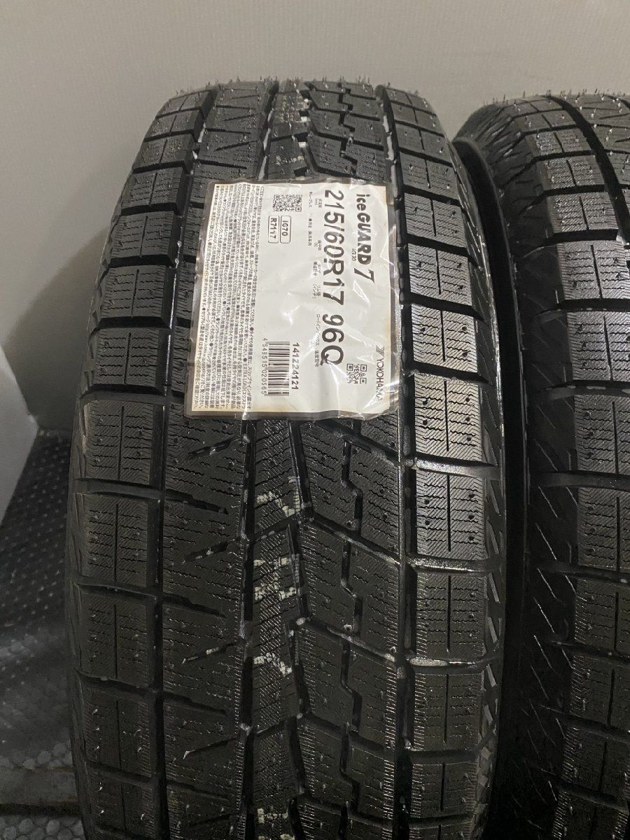 新品 YOKOHAMA ice GUARD iG70 215/60R17 96Q 17インチ スタッドレス 4本 21年製 エスティマ アルファード  ヴェルファイア等 (VTF924) - メルカリ