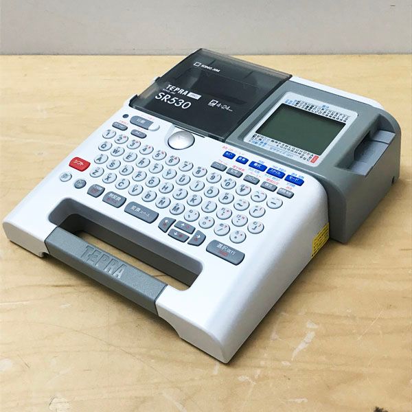 未使用品　KING JIM SR530 テープライター TEPRA PRO テプラ USED美品 SR530 本体のみ キングジム ラベル