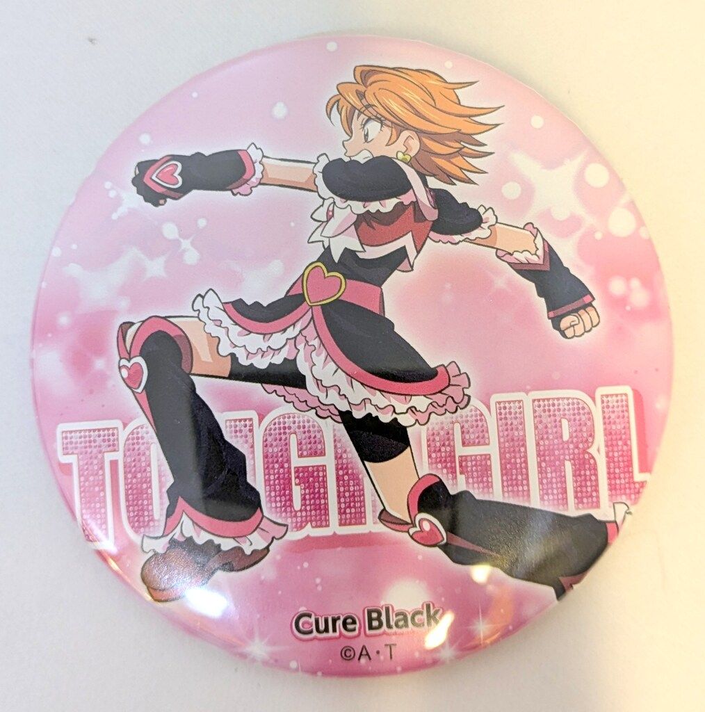 新品未開封 プリキュア プリティストア 限定 トゥインクル缶バッジ 11 10個 プリティストア】トゥインクル缶バッジ12 JUMP! 購入限界25個