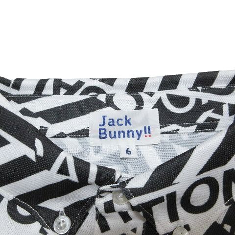 パーリーゲイツ PEARLY GATES ジャック バニー Jack Bunny!! 美品 20ss ポロシャツ 半袖 ゴルフウェア  262-0160231 ボタンダウン 総柄 テープ柄 大きいサイズ 6 LL相当 黒 白 X - メルカリ