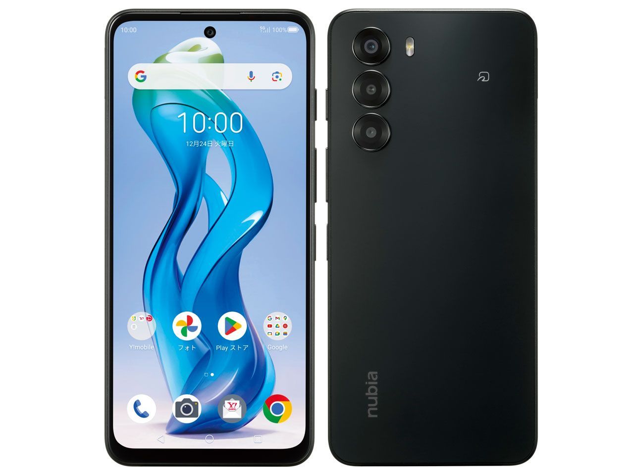新品」SIMフリー nubia S 5G A403ZT ワイモバイル版 4GB/128GB