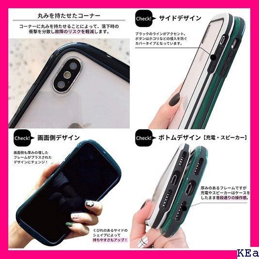 ☆ iPhoneX/XS ケース 耐衝撃 バックケース 背 /XS ホワイト 白