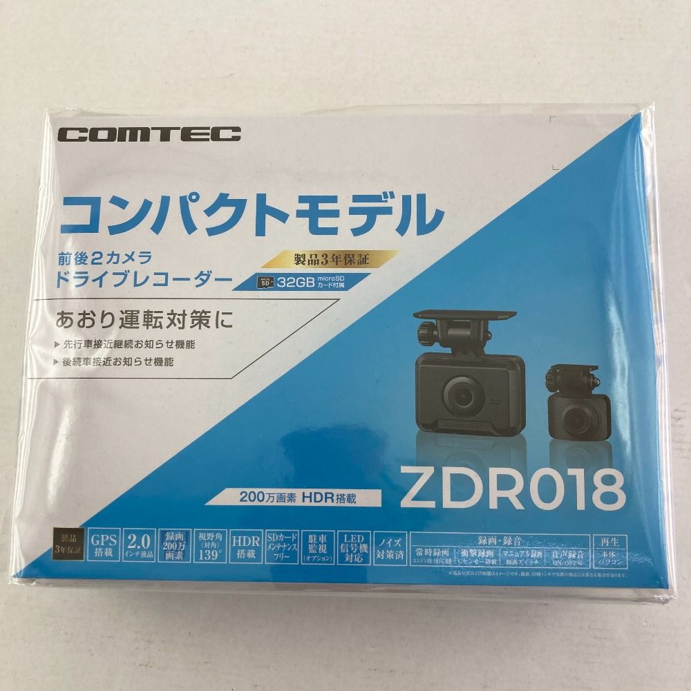03w16784| コムテック コンパクトモデル 前後2カメラ ドライブレコーダー ZDR018 ドラレコ カー用