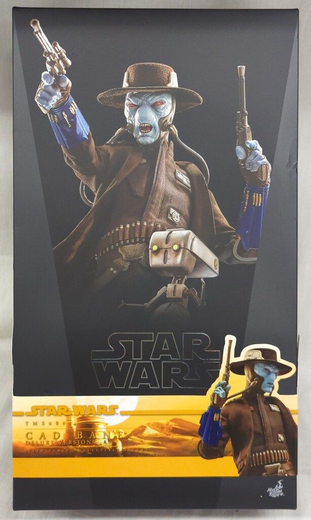 HOTTOYS