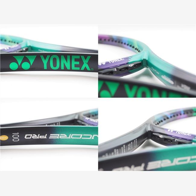 Amazon.com : Yonex Vcore Pro Game Graphite Tennis Racquet