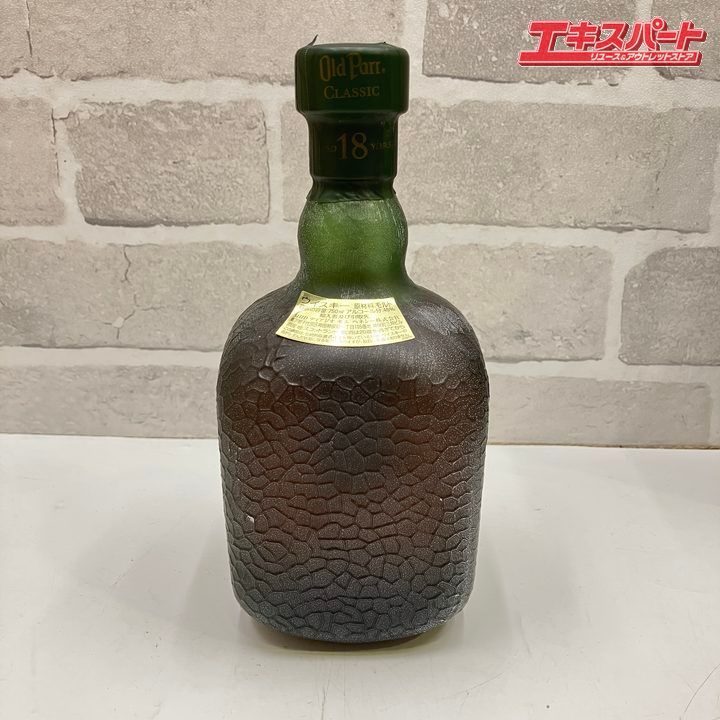 未開栓 オールドパークラシック 18年 750ml オールドパー クラシック 18年 40度 750ml 正規品 : ハード
