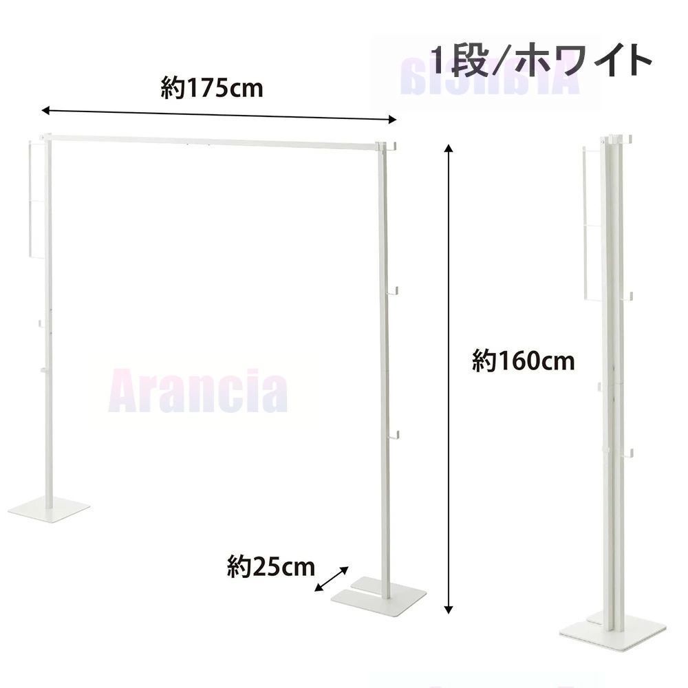 屋外 コンパクト収納