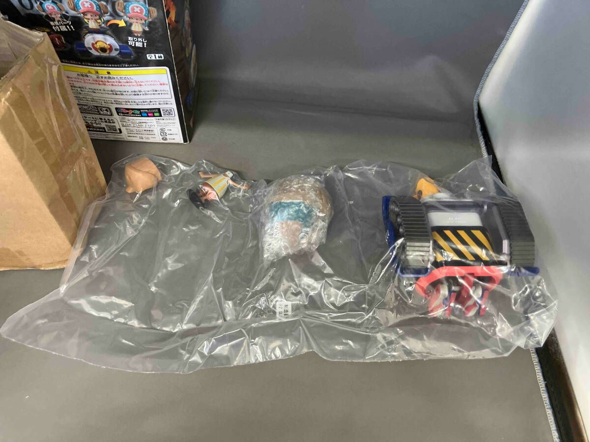 バンプレスト ブラキオタンク5号 ワンピース DXF ~THE GRANDLINE