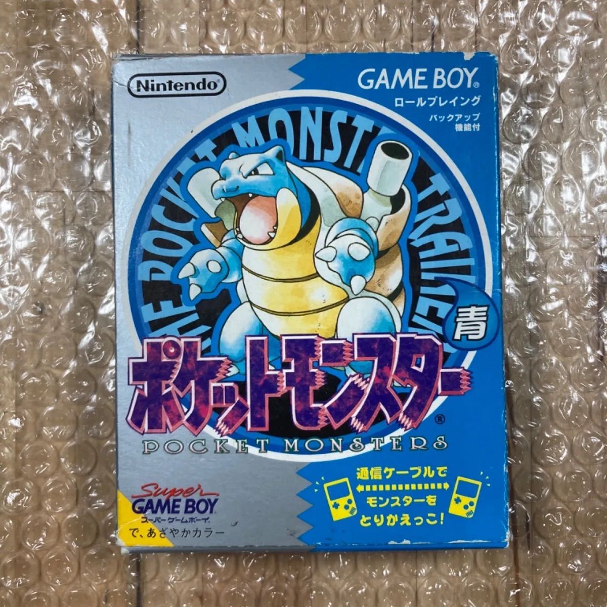 起動確認済】ポケットモンスター青 ゲームボーイ用ソフト 初代ポケモン