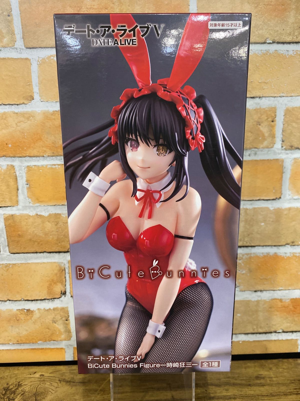 HF1160 未開封 デート・ア・ライブV BiCute Bunnies ７個 61s-CqRcwlL._UF894,1000_QL80_.jpg