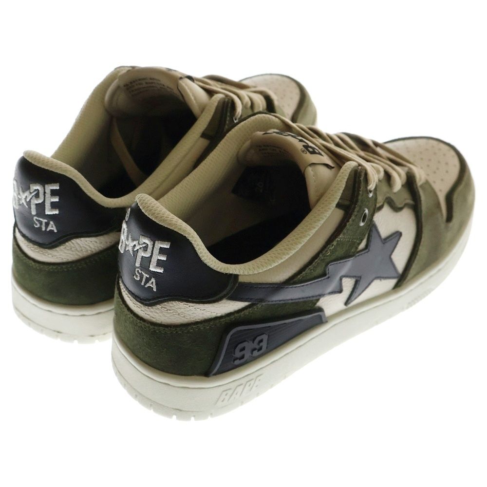 A BATHING APE (アベイシングエイプ) SK8 Sta #4 スケートスタ