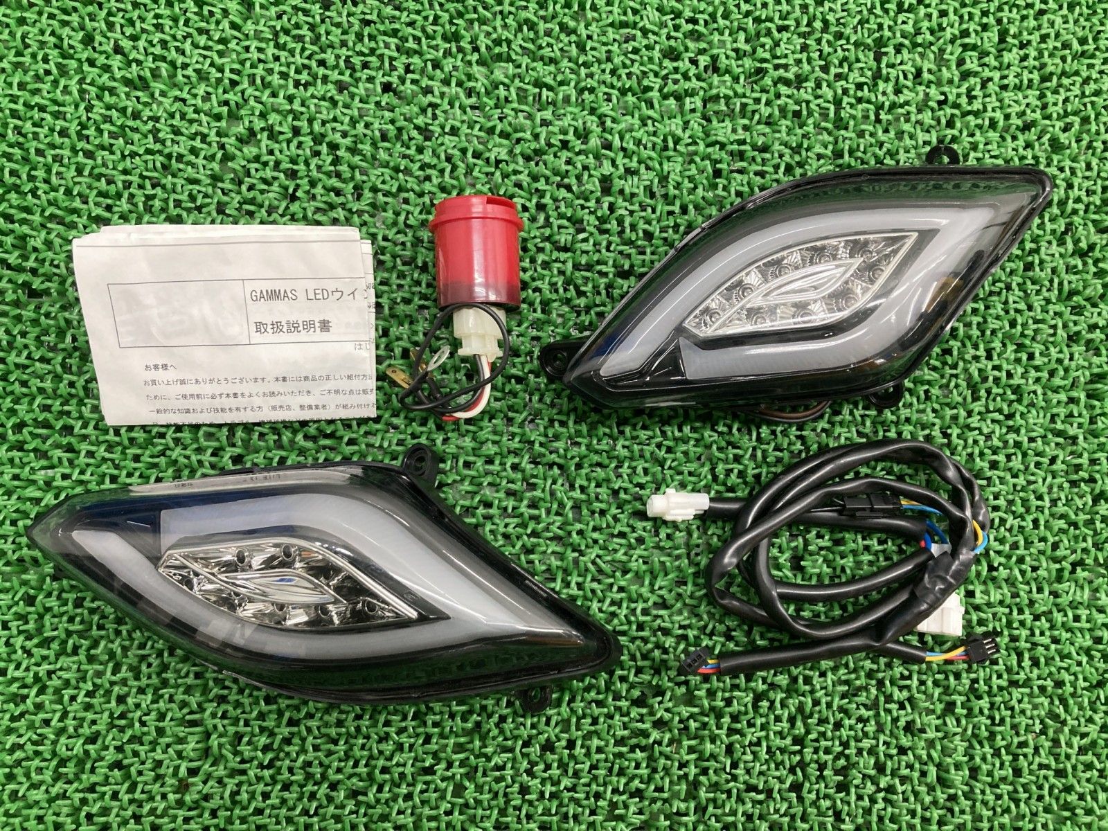 GAMMAS製シグナスX125 フロントウインカー 左右 社外 新品 SE44J デイ