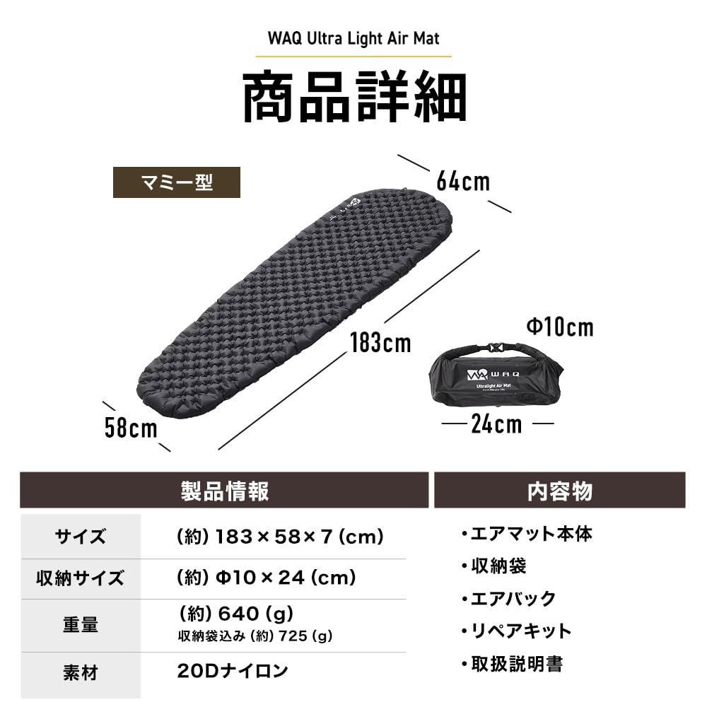 簡単収納