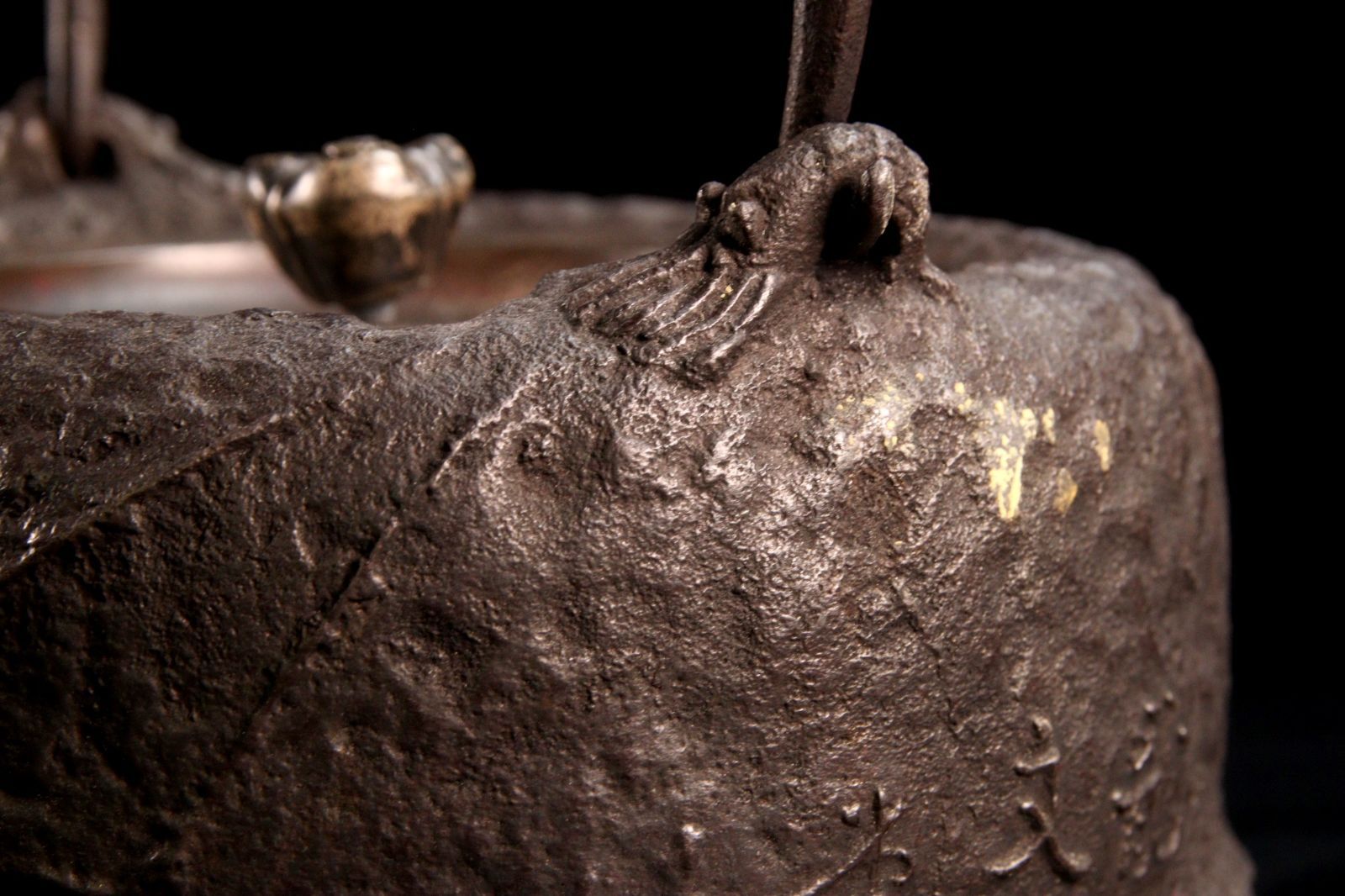 南部鉄 天祐堂 鉄瓶 傑作品 希少 アンティーク 茶窯 コレクション