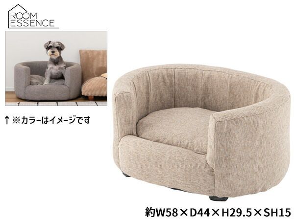 ID 990290 冷蔵庫2ドア 日立225L 2014年製 R-230A 【公式通販】