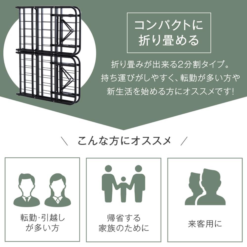 ダブル 頑丈設計