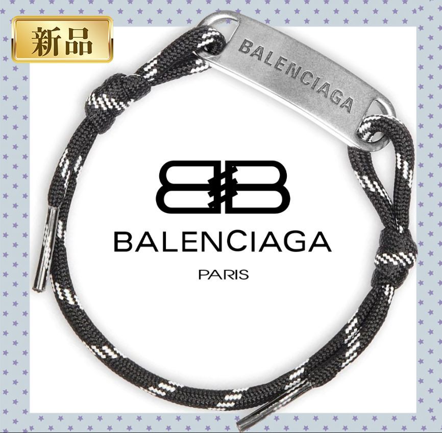 【BALENCIAGA】Plate ブレスレット BALENCIAGA - バレンシアガ BALENCIAGA ロゴプレート