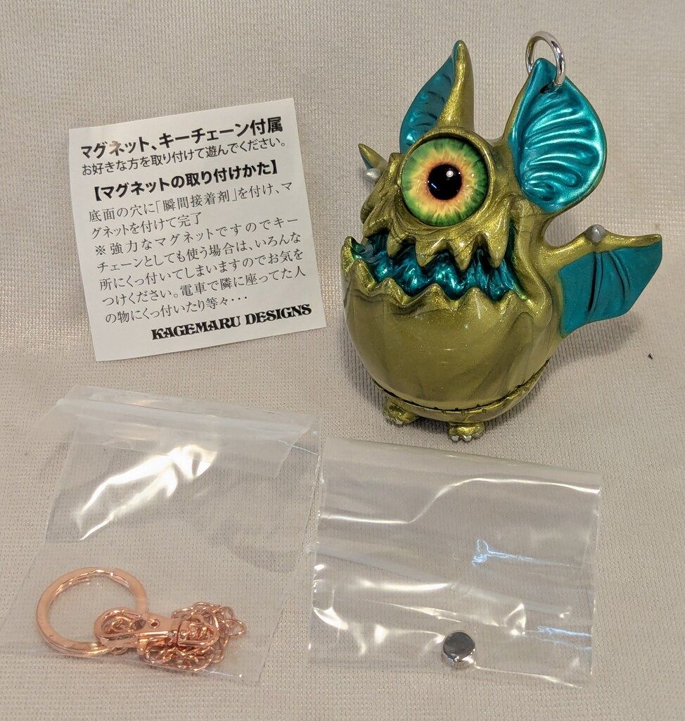 KAGEMARU DESIGNS チャイビー 金/緑 - メルカリ