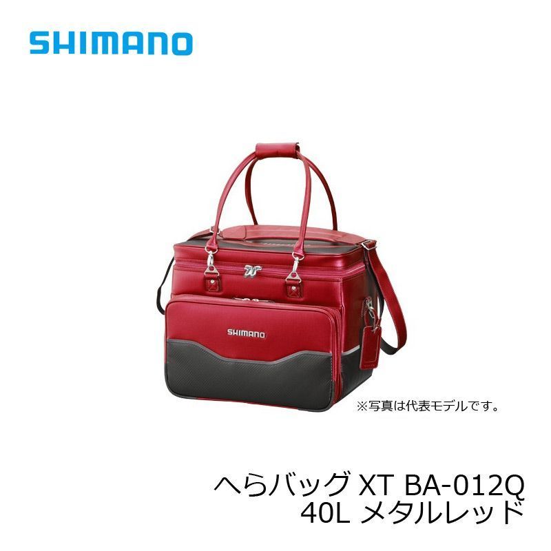 シマノ (Shimano)BA-012QへらバッグXT40Lメタルレッド