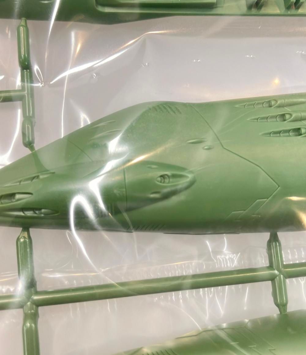 大ガラミス帝国航宙艦隊