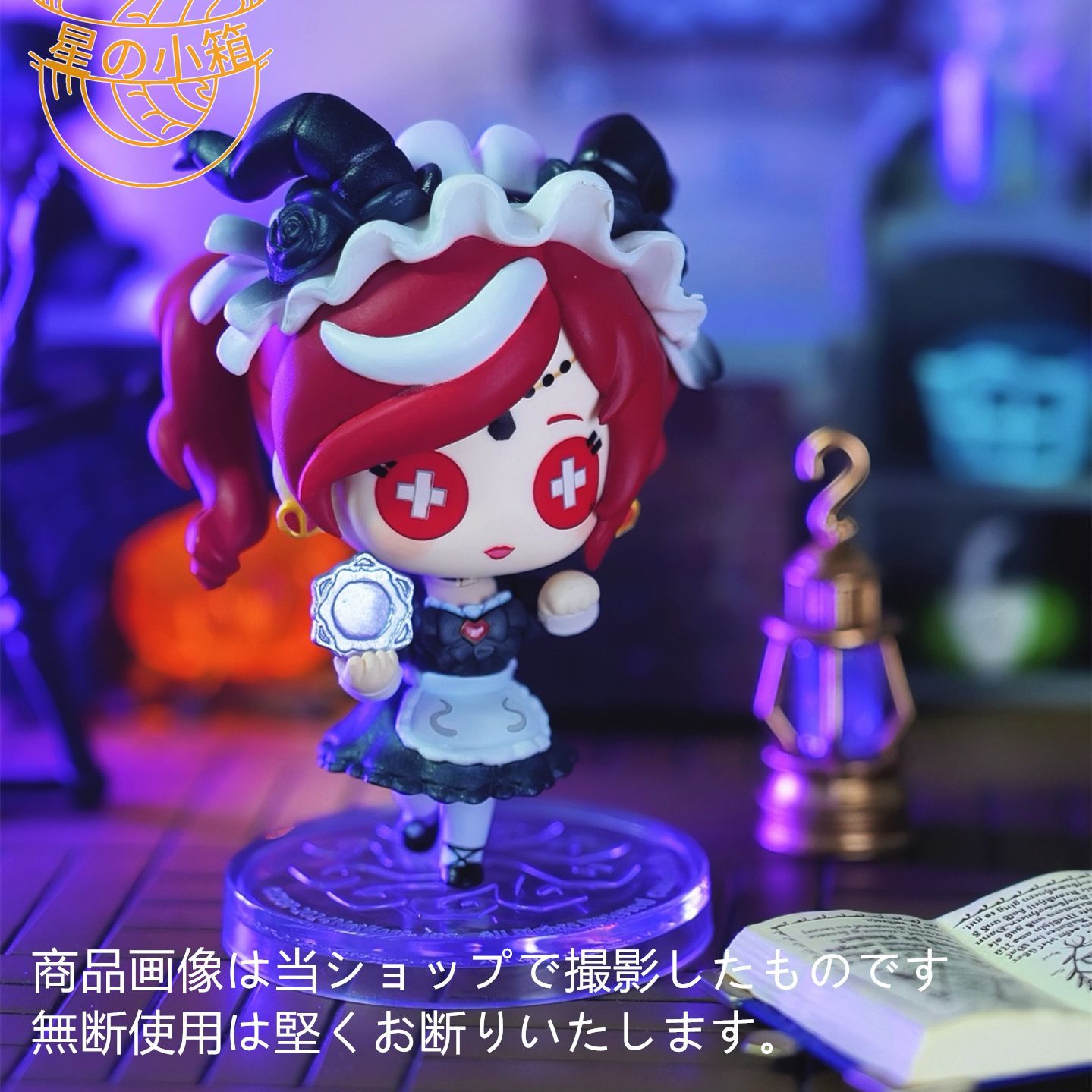 第五人格×GOLDLOK 東方の麒麟シリーズ フィギュア 全4種 手のひら