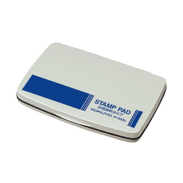 コクヨ スタンプ台 水性染料タイプ 中形 藍色 IP-522B 1セット 10個