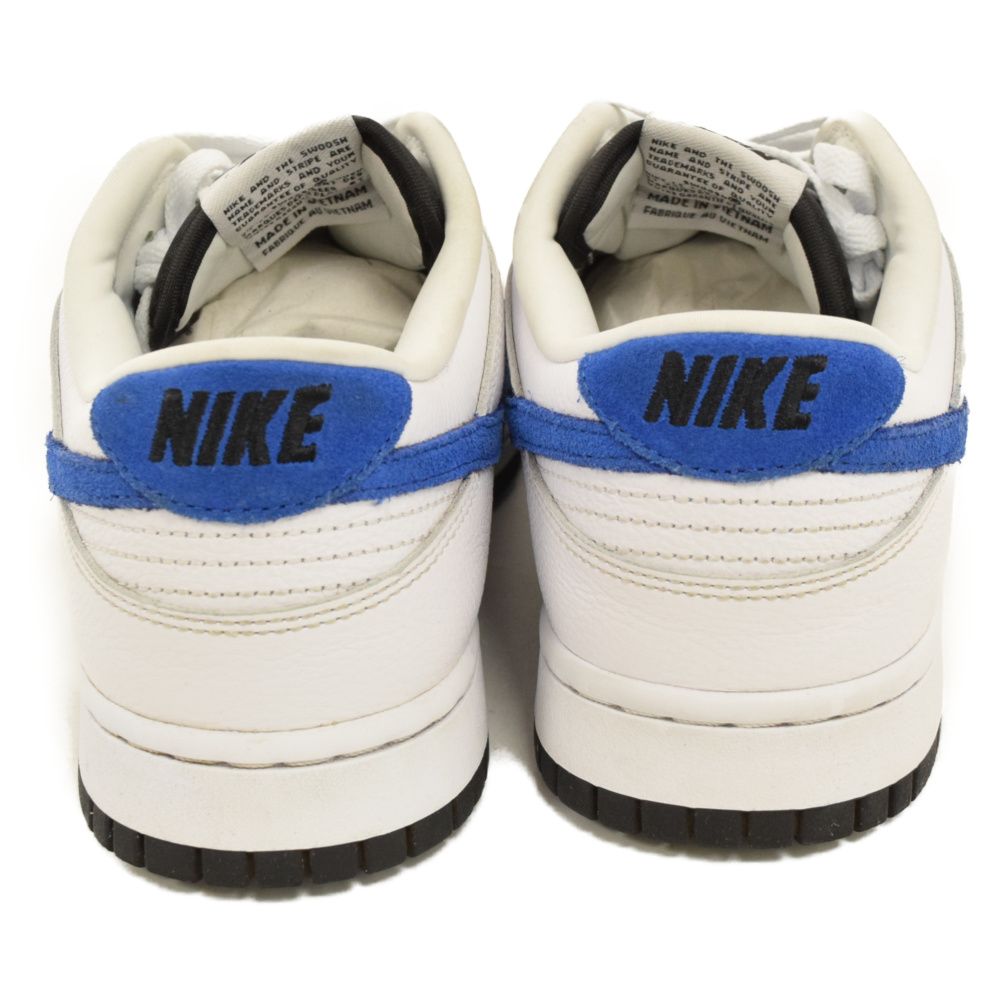 NIKE (ナイキ) By You DUNK LOW ダンクローカットスニーカー ロイヤル