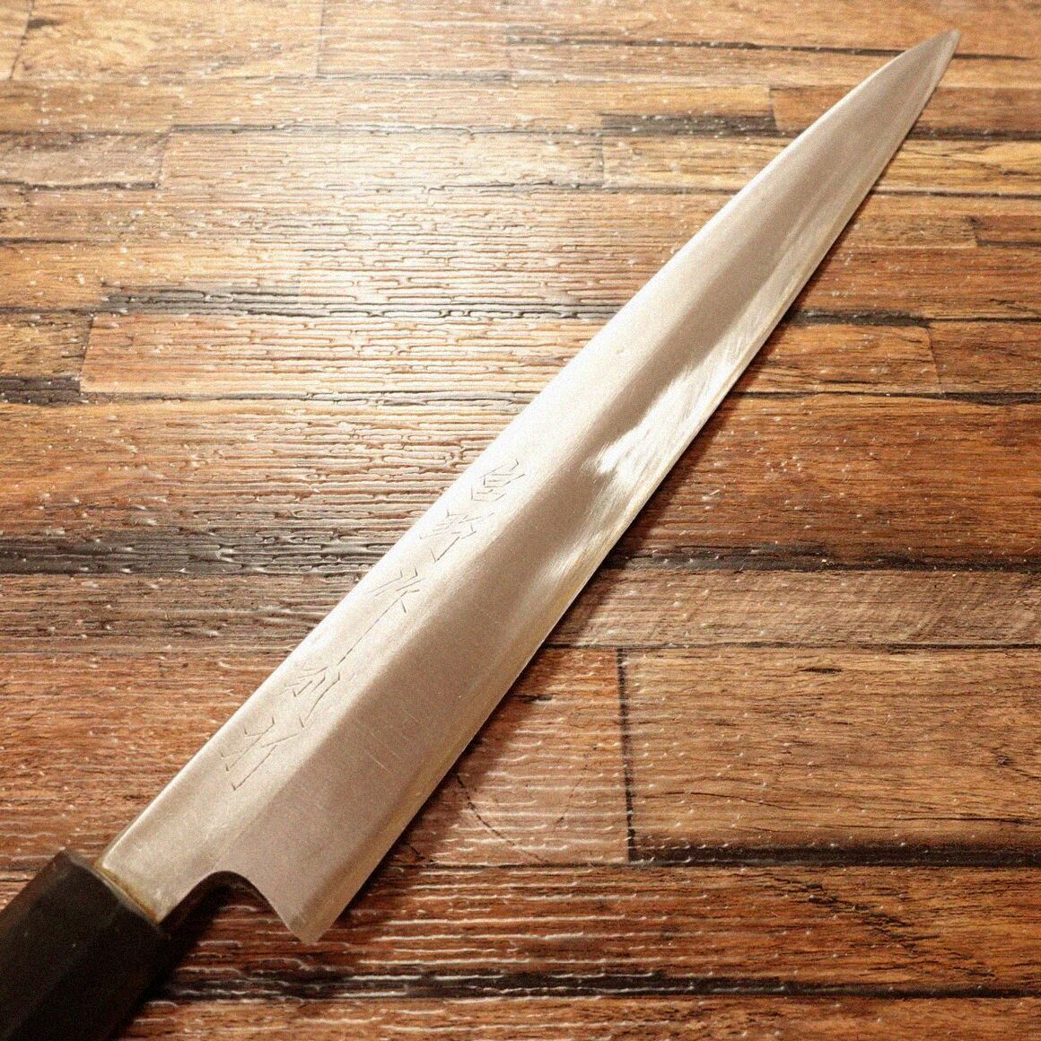 菊秀本鍛錬　源昭忠　柳刃包丁　全長345mm 菊秀本鍛錬 源昭忠 柳刃包丁 全長345mm