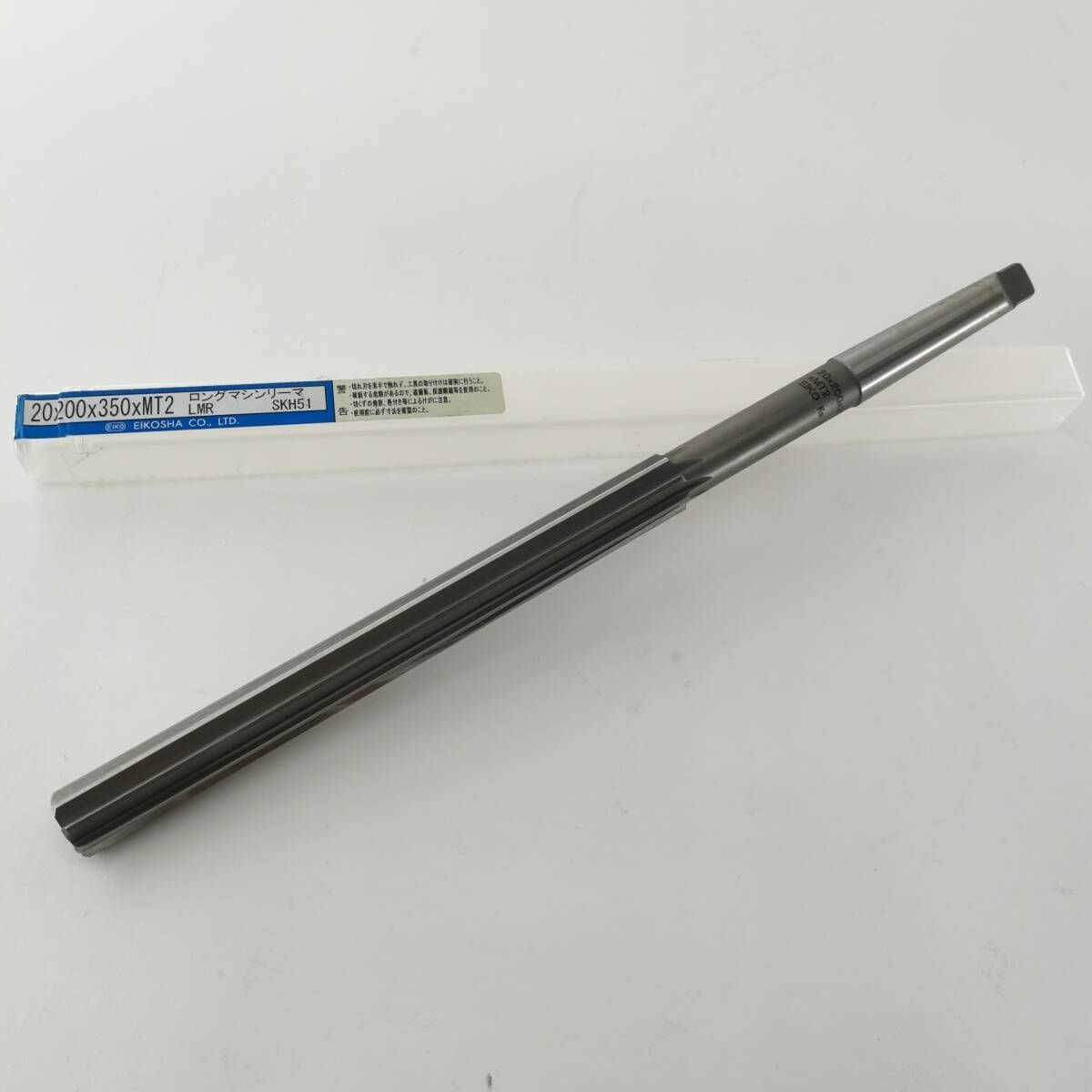 栄工舎 EIKO ロングマシンリーマー LMR 20×200×350×MT2 切削工具 13020