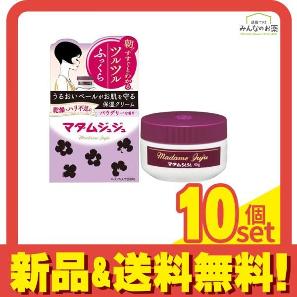 ハーバライフ ハーバルティーコンセントレート ピーチ ハーバライフ