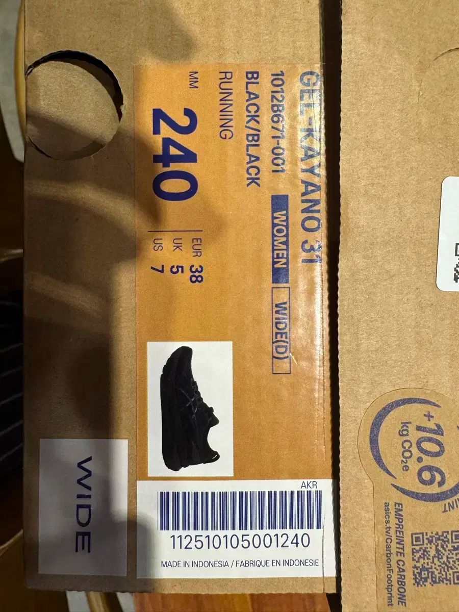 Asics アシックス ゲル カヤノ 31 レディース 黒 ワイド 240