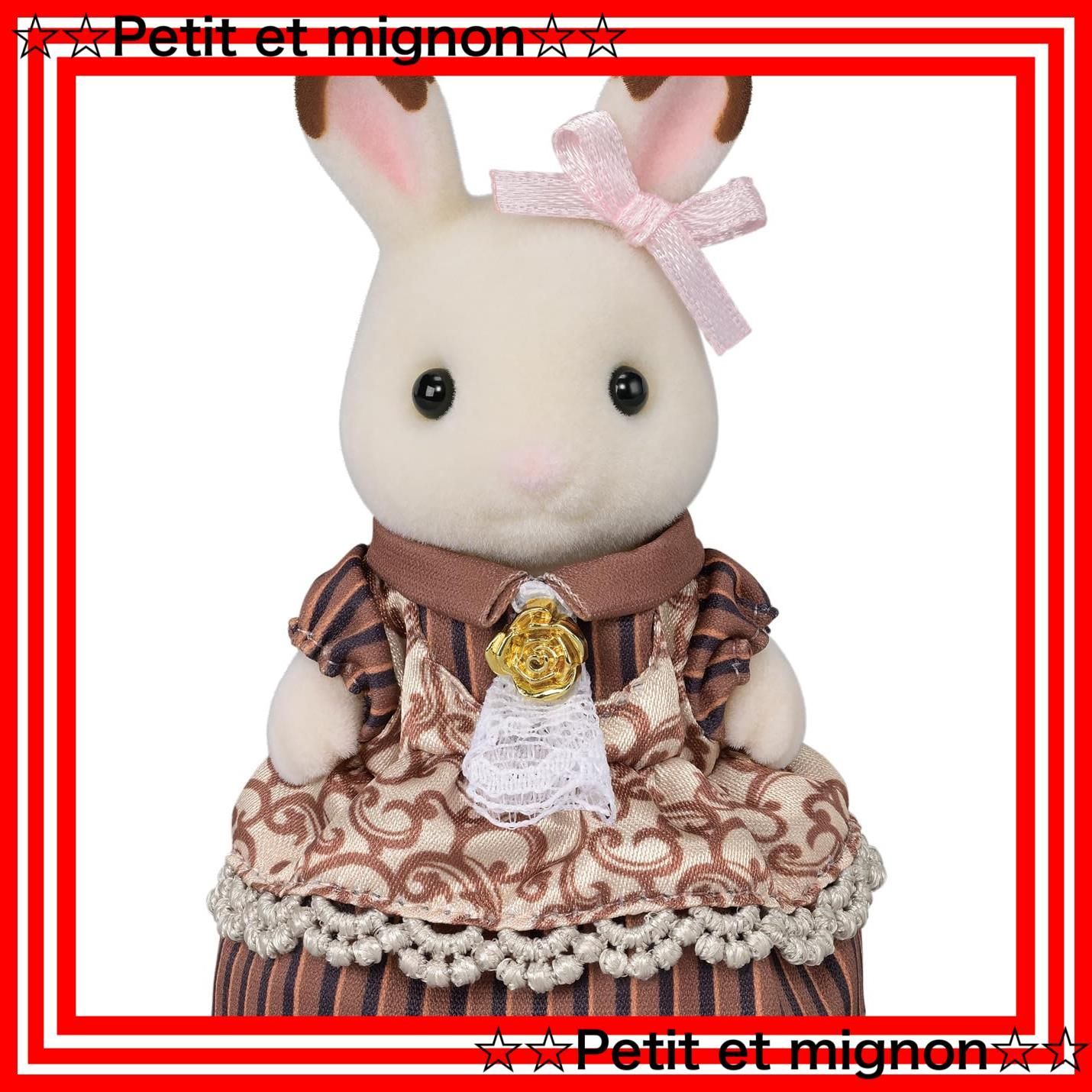 シルバニアファミリー シーズナル ショコラウサギファミリーセレブレーションセット C-62 即日対応シルバニア ショコラウサギファミリー セレブレーション