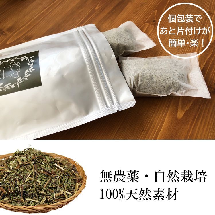 【美容】よもぎ蒸し用　パウダータイプ　300g 美容】よもぎ蒸し用 パウダータイプ 300g 楽天市場】【楽天