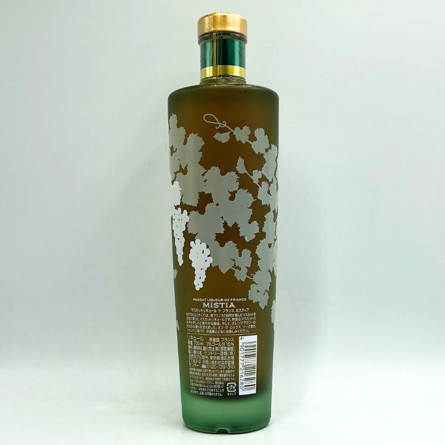 マスカット リキュール ミスティア 700ml 15% 未開栓 - メルカリ