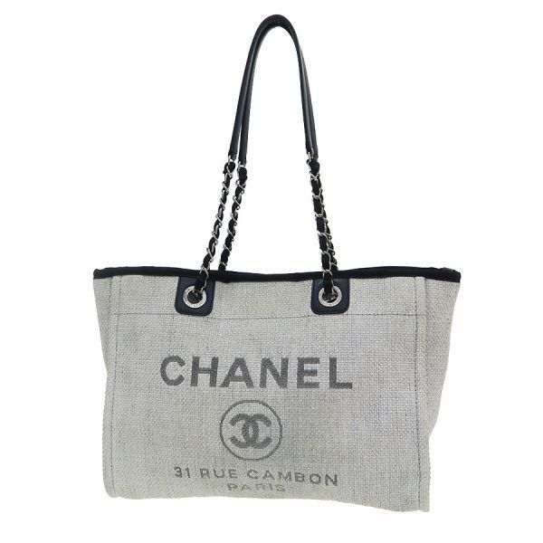 シャネル ドーヴィルトートMM Bランク