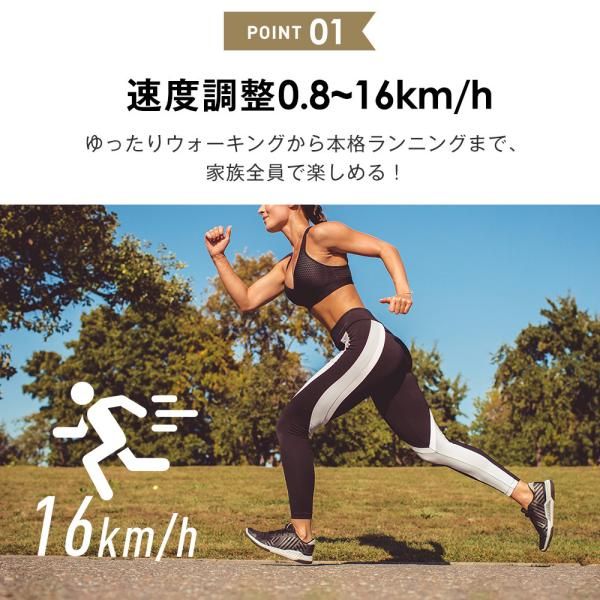 簡単操作パネル