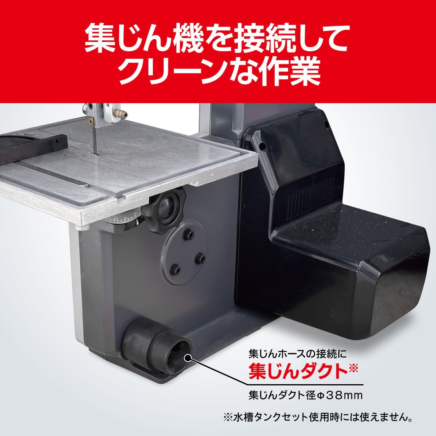 鹿児島発 新ダイワ エンジンカッターECD7500 ブレード、ホースダスト