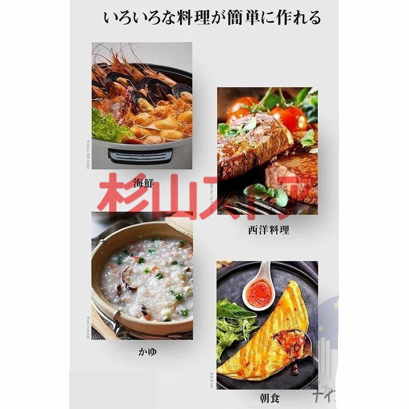 ブラック 2200W