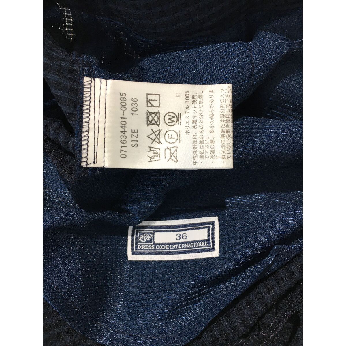 安田敦彦 寒椿 木版画 額縁 アートインテリア