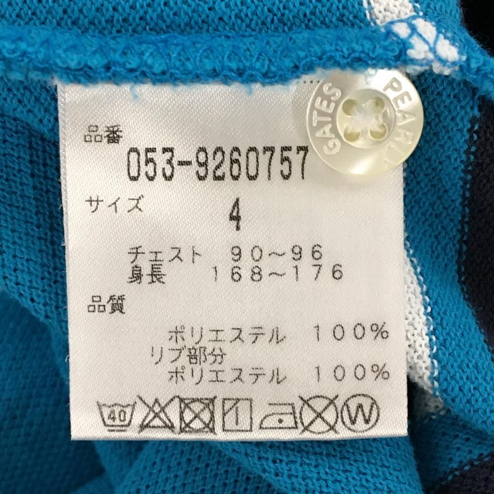パーリーゲイツ 半袖ポロシャツ ブルー×ネイビー 裾切替 30周年