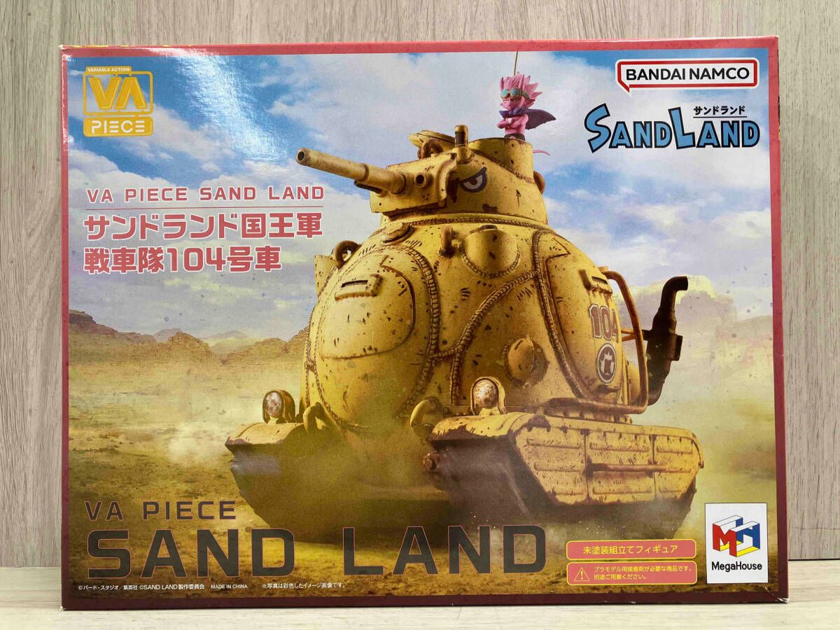 メガハウス サンドランド国王軍戦車隊104号車 VA PIECE SAND LAND サンドランド