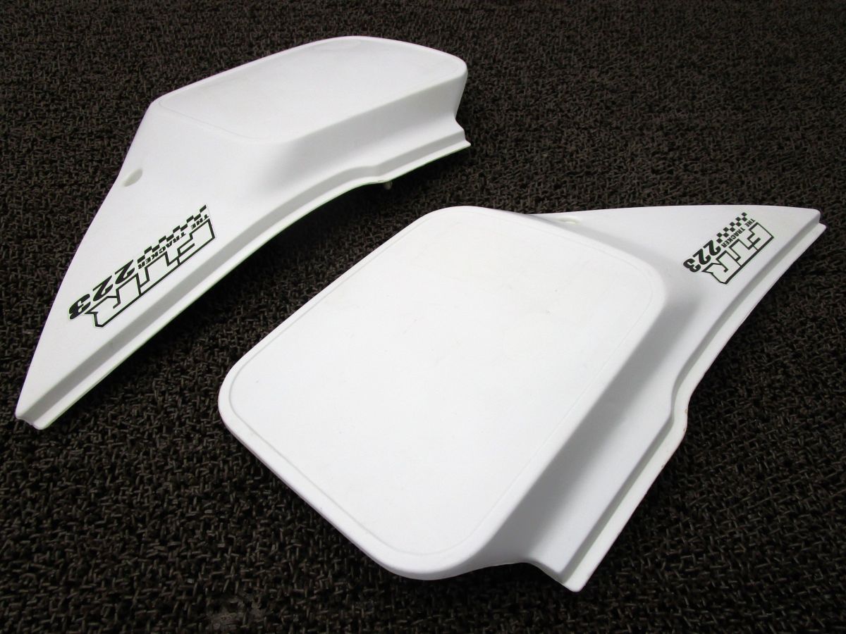 サイドカバー 左右