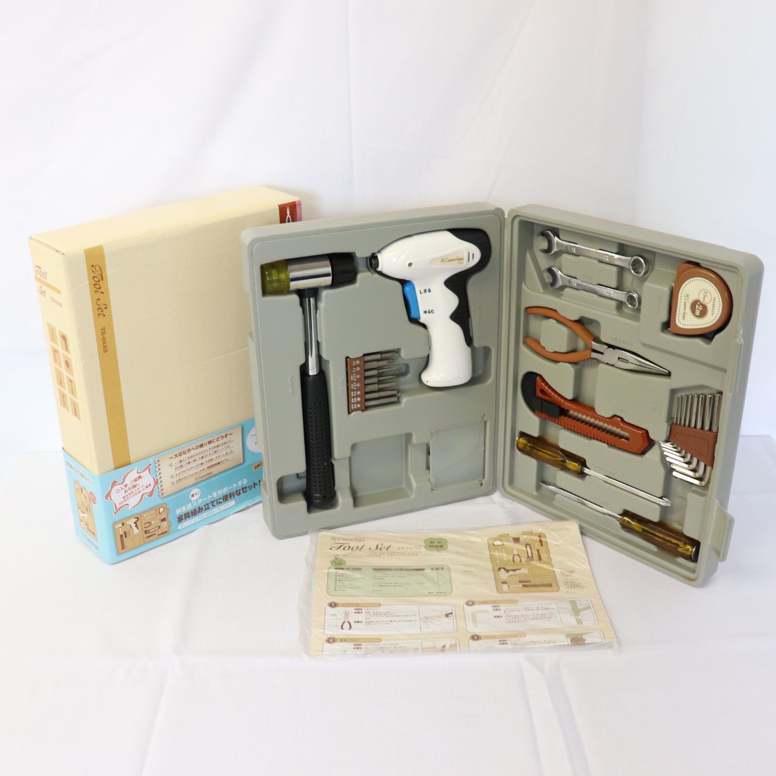 Beat-Sonic ビートソニック 体感オーディオ パワーアンプ 状態未確認