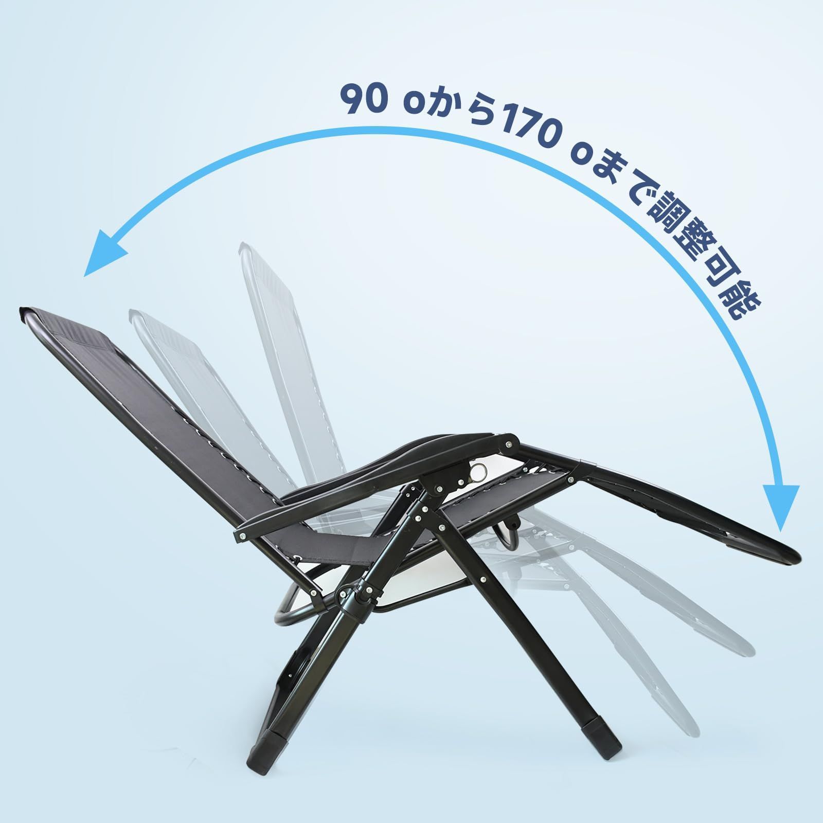 100㎞圏内無料配達 庭 昼休み 耐荷重150KG 花見 枕つき ドリンクホルダー クッション 砂浜 レジャー 組立不要 軽量 戸外用 キャンプ アウトドア 角度調整 cx-0615-2 一人用 椅子 折りたたみ ネービー リクライニングチェ chaoxinyizu