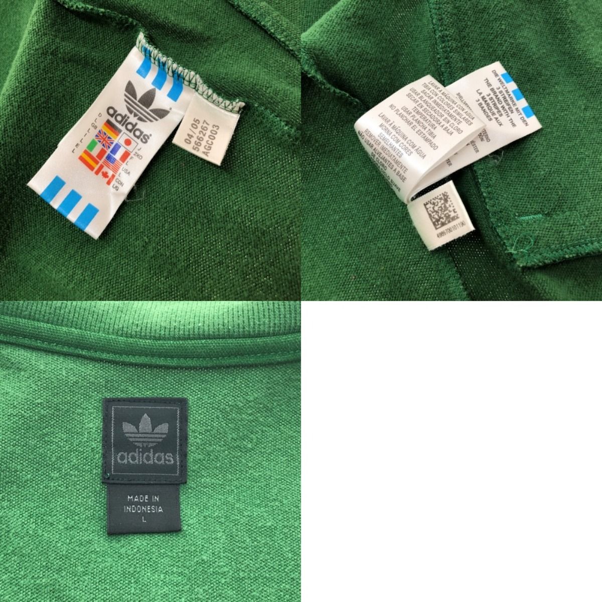 □□adidas Originals アディダスオリジナルス トラックジャケット 
