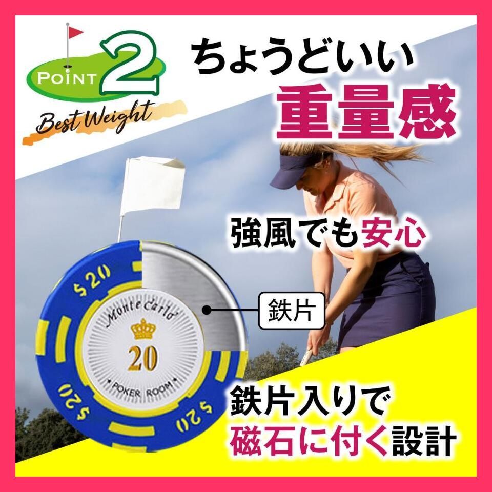 ★売れ筋★ ゴルフマーカー 12枚セット グリーンマーカー コイン マグネット おしゃれ カジノ ポーカー チップマーカー 大きい プレゼント コンペ  賞品 グラウンドゴルフ
