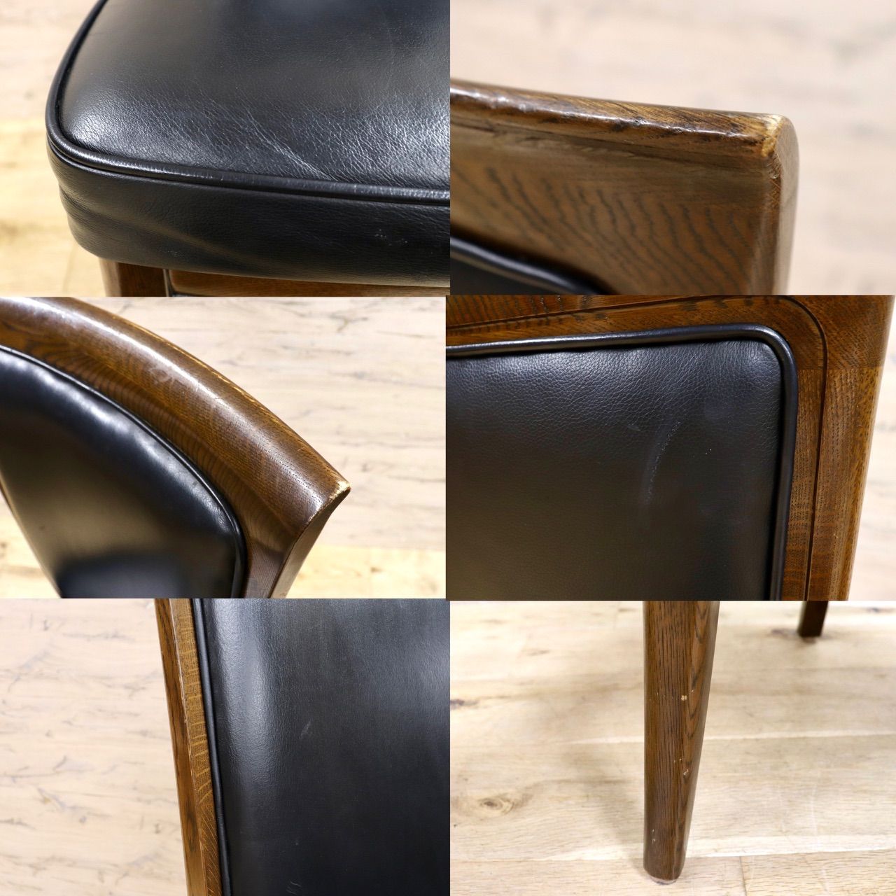 2脚セット カリモク最高峰