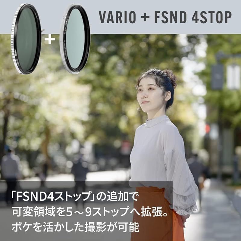 ND2~32 43mm