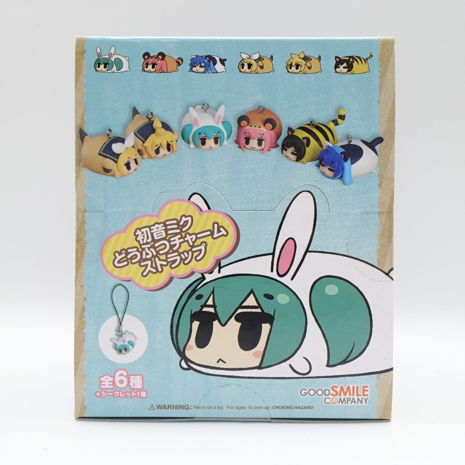 Hatsune Miku Animal Charms キャラクター・ボーカル・シリーズ